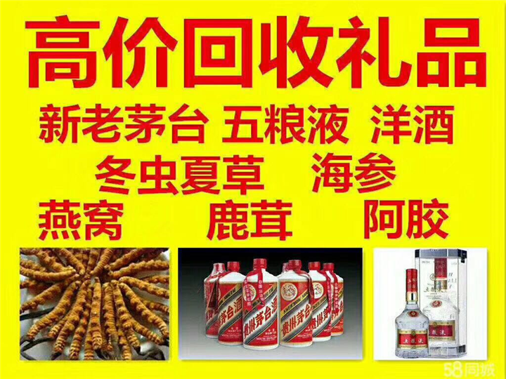 沂源案例展示